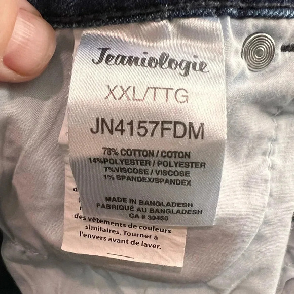 Jeanology XXL denim distressed miniskirt - Picture 6 of 6